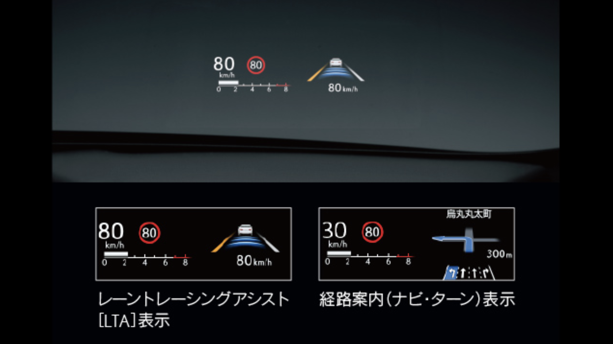 新型レクサスuxでオススメの人気オプションはこれ