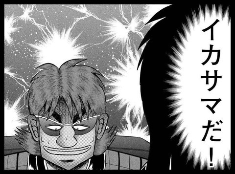 トヨタ新型rav4の実燃費は悪い ガソリンとハイブリッドのデータを公開