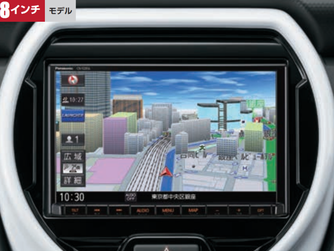 欠点はここ スズキハスラーの口コミ評価 評判