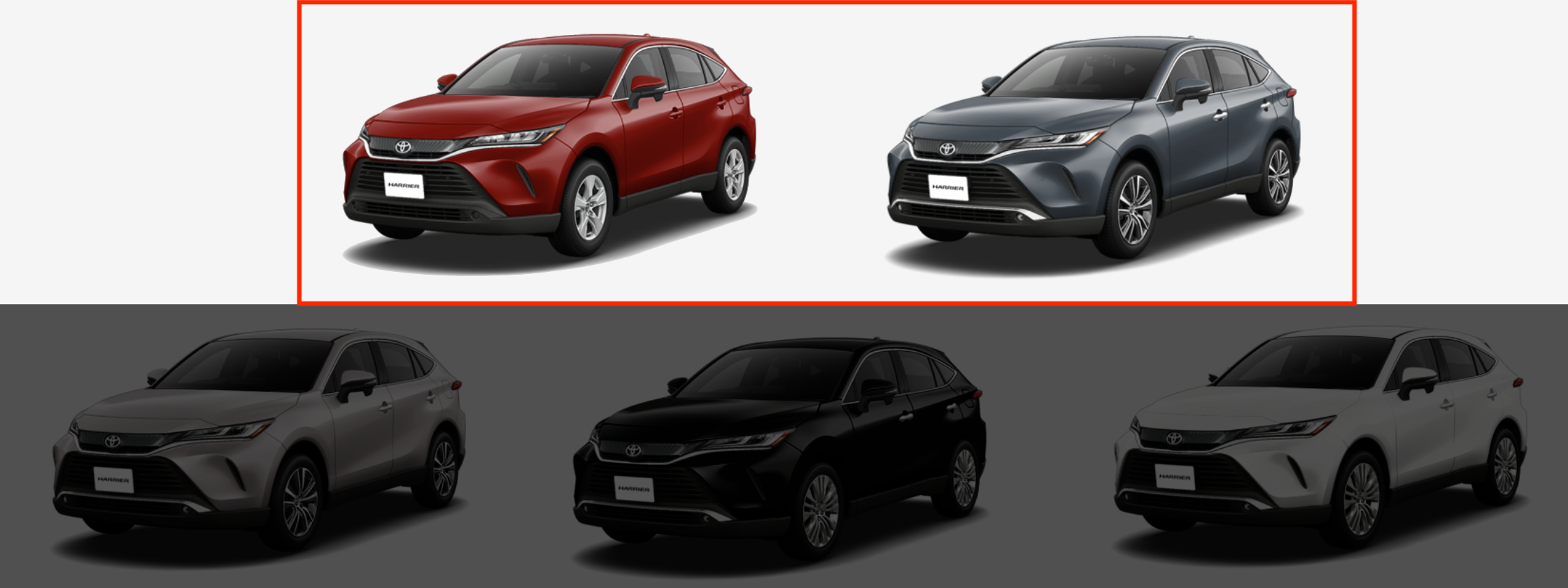 新型ハリアー ハイブリッドのおすすめ人気グレードはこれ 価格 装備を総チェック